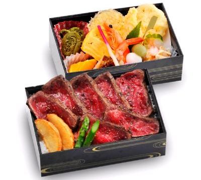 沖縄本島南部を中心に仕出し・会議弁当・イベント弁当・オードブルを提供している花華フーズです。ステーキ弁当 2,376円 沖縄本島南部を中心に仕出し・会議弁当・イベント弁当・オードブルを提供している花華フーズです。ステーキ弁当 2,376円