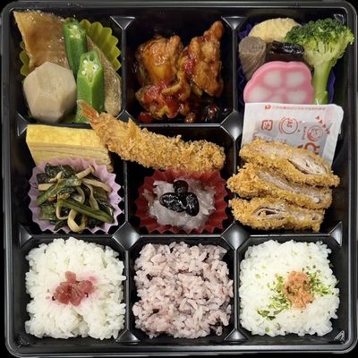 沖縄本島南部を中心に仕出し・会議弁当・イベント弁当・オードブルを提供している花華フーズです。ハマナス 1,389円(税抜)　1,500円(税込)